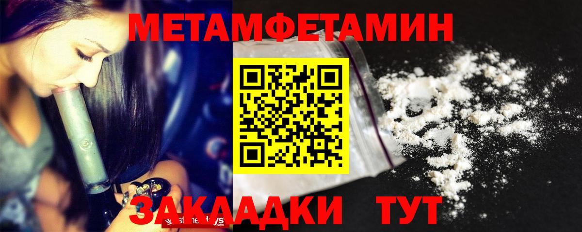 АМФ 98% Канаш
