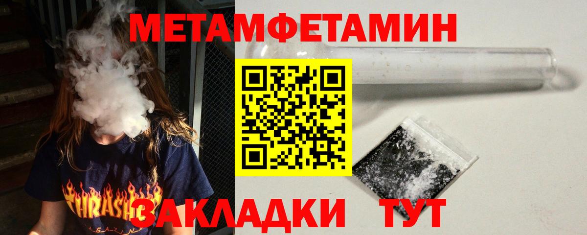 АМФ Premium  Вход с VPN  АМФ  Канаш 