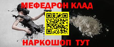 герыч Кунгур