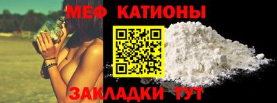 герыч Кунгур