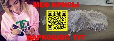 2c-b Кумертау