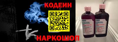 стаф Кулебаки