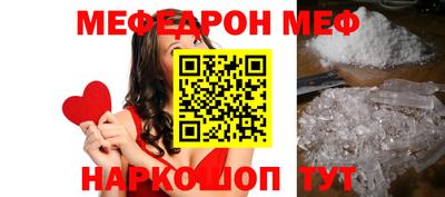 стаф Кулебаки