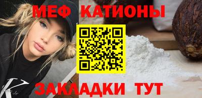 2c-b Кумертау