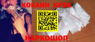 стаф Кулебаки