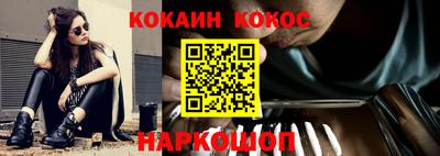стаф Кулебаки