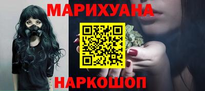 герыч Кунгур