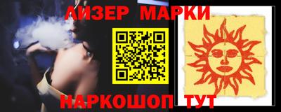 герыч Кунгур