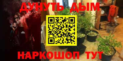 герыч Кунгур
