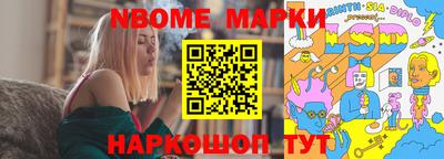 стаф Кулебаки