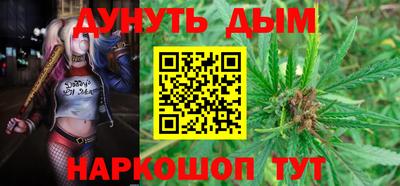2c-b Кумертау