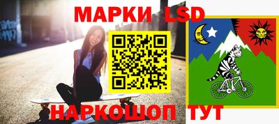 2c-b Кумертау