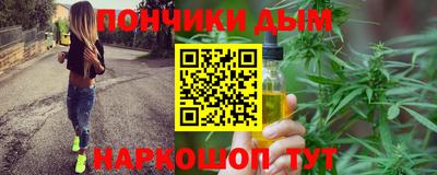 стаф Кулебаки