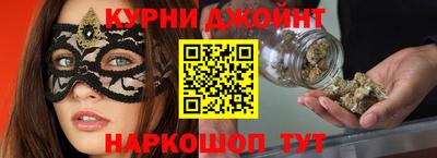 герыч Кунгур