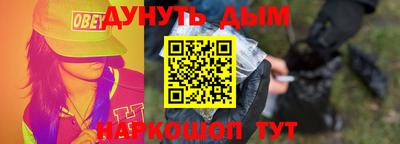 стаф Кулебаки
