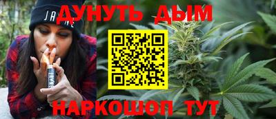 стаф Кулебаки