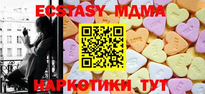 стаф Кулебаки