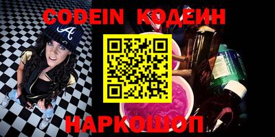 герыч Кунгур