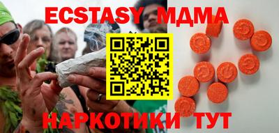 стаф Кулебаки