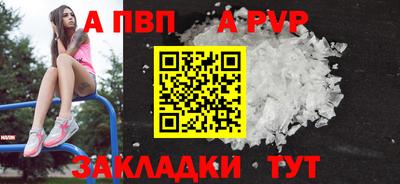 2c-b Кумертау
