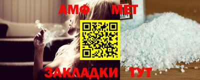 стаф Кулебаки