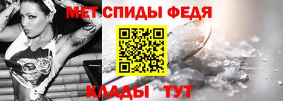 2c-b Кумертау