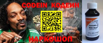 стаф Кулебаки
