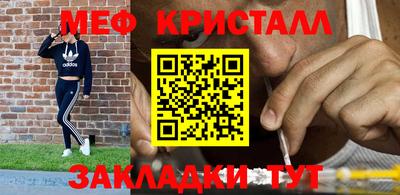 герыч Кунгур