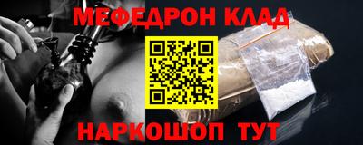 герыч Кунгур