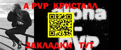 2c-b Кумертау
